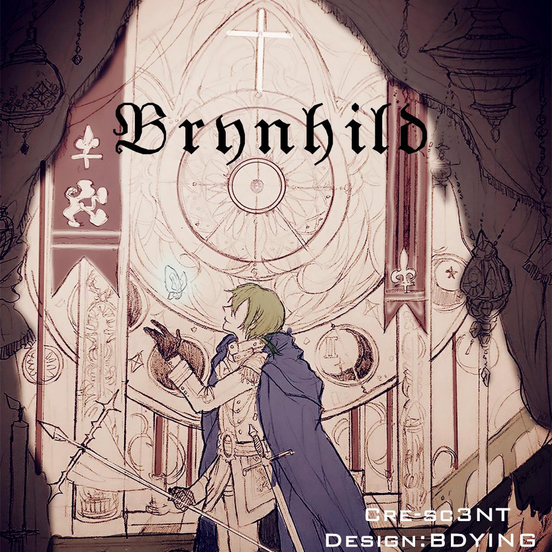 Brynhild专辑