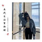 我是即可爱又善良的完美美少女 (DJ Prog House)