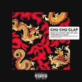 Chu Chu Clap (Alan Bootleg)