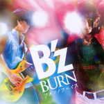 BURN -フメツノフェイス-专辑