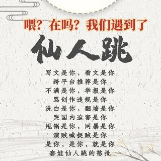 【2 2 7 大 团 结】