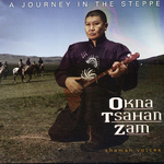 A Journey In The Steppe - Shaman Voices专辑