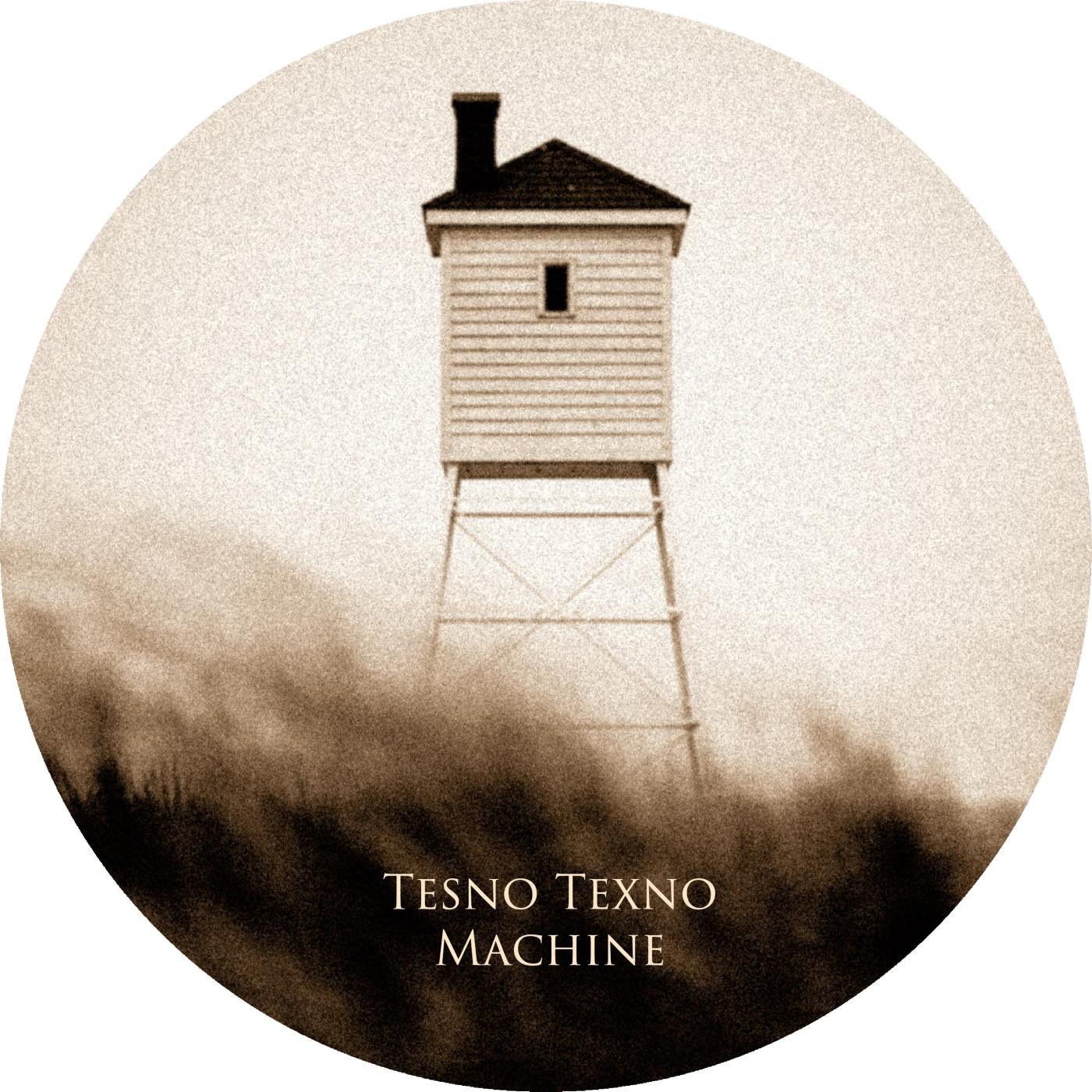 Machine