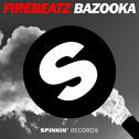 Bazooka专辑