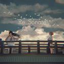 Re: Sonate