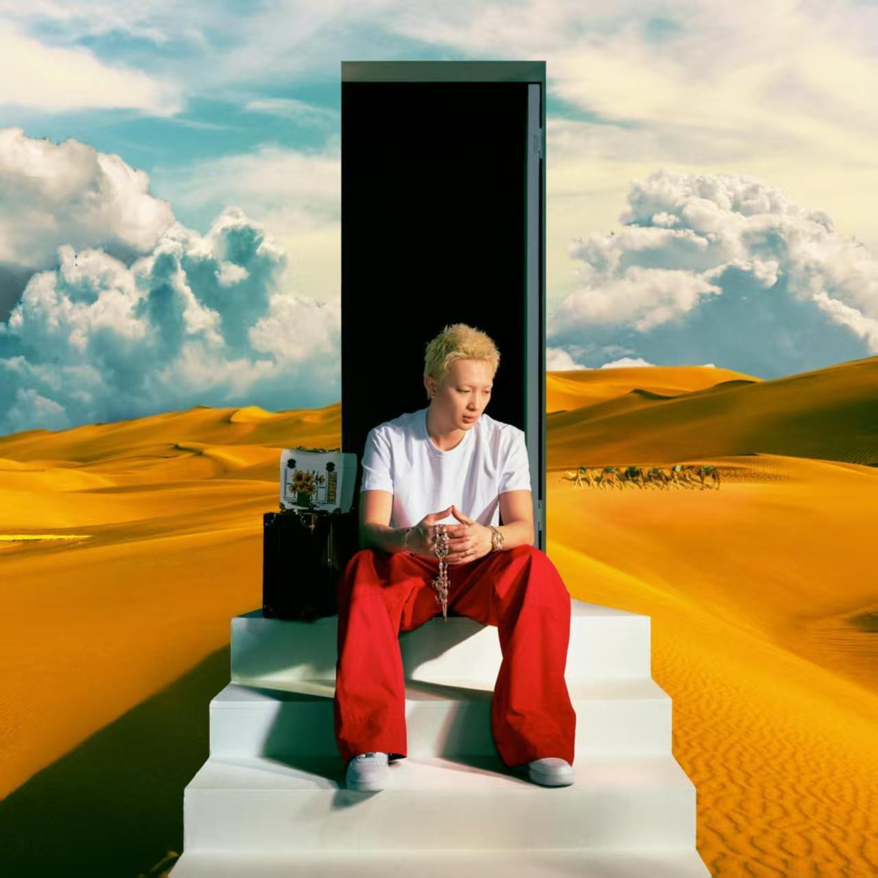 ''哈格砸Freestyle''Mula Sakee Asen 揽佬 华云龙孟菲斯Type Beat