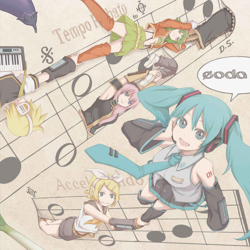 アリシアの小部屋