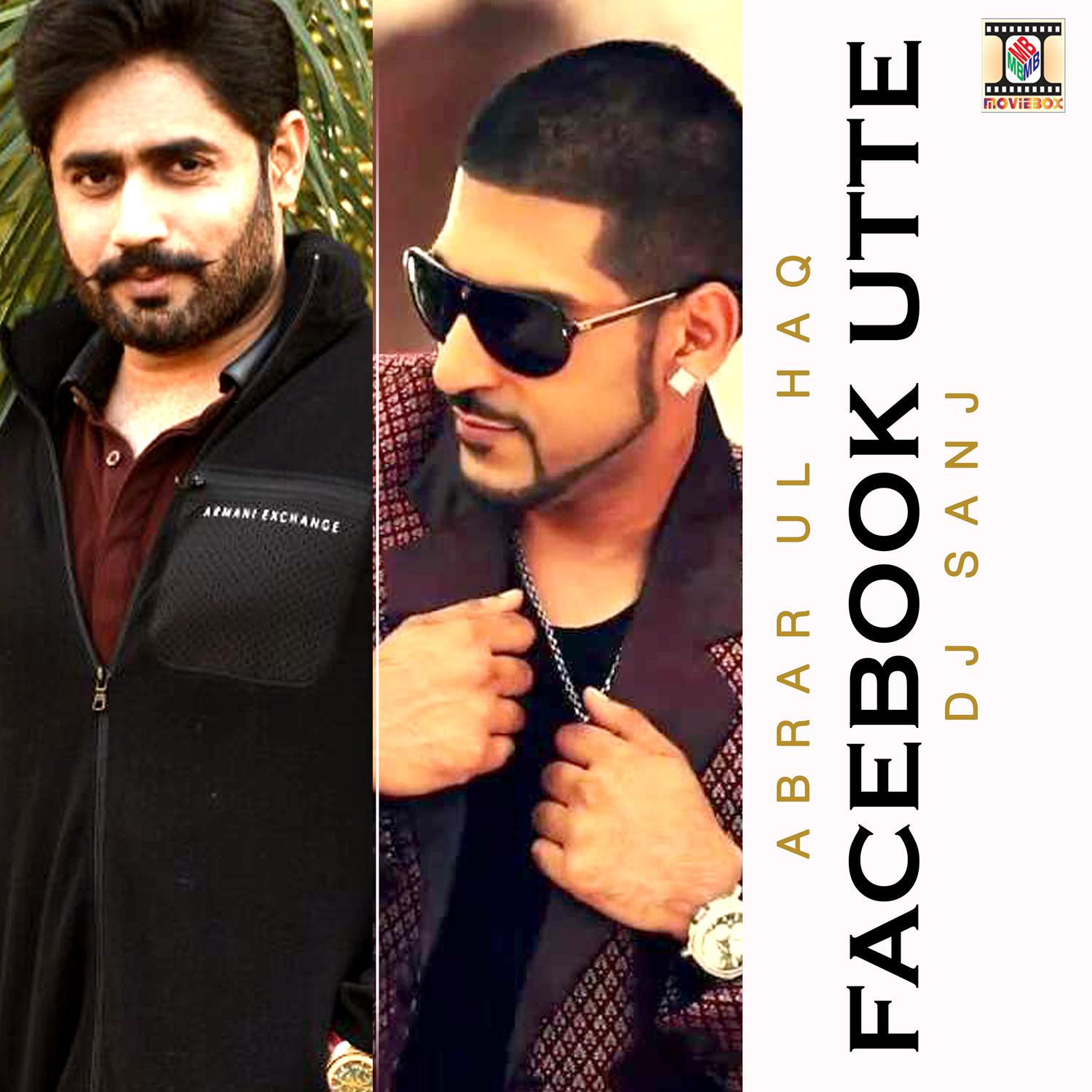 Facebook Utte