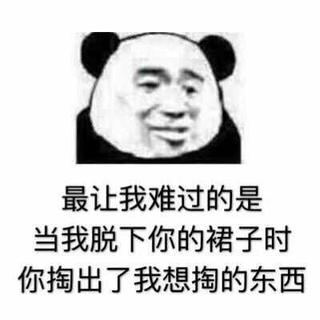 动感车载音乐中文劲爆嗨碟