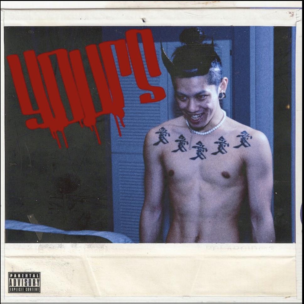 High School Dropout- DADA