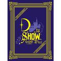 DなSHOW Vol.1