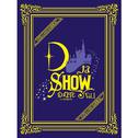 DなSHOW Vol.1