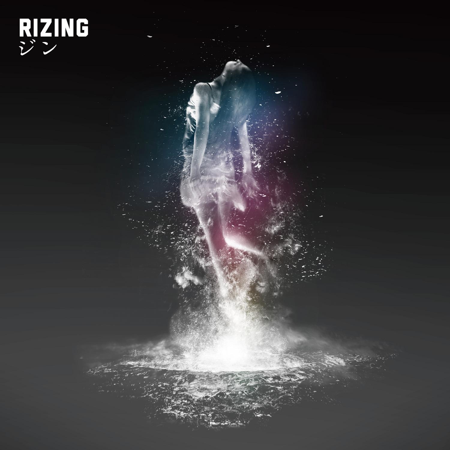 Rizing - Single