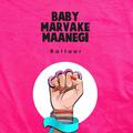 Baby Marvake Maanegi