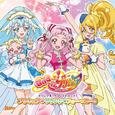 HUGっと! プリキュア オリジナル・サウンドトラック1 プリキュア・サウンド・フォー・ユー!!