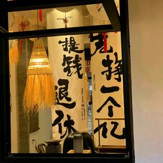 人生不长，喜欢你这件事我不想隐瞒