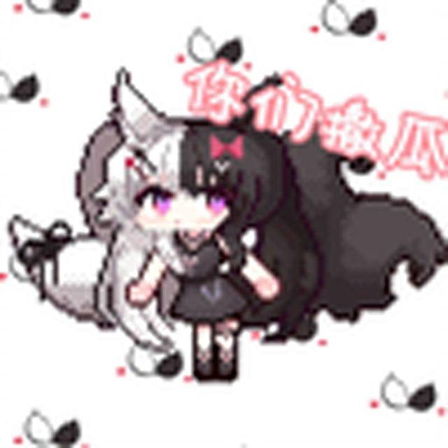 【有栖Mana音MAD】你们撒瓜~