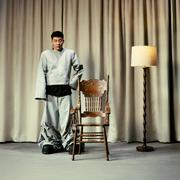 雙向