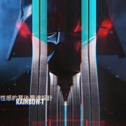 Force.