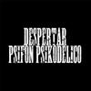 Psifon Psikodelico - No morira (feat. DasekOMkara & BROCK 3H) (Psikodelia Records Remix)