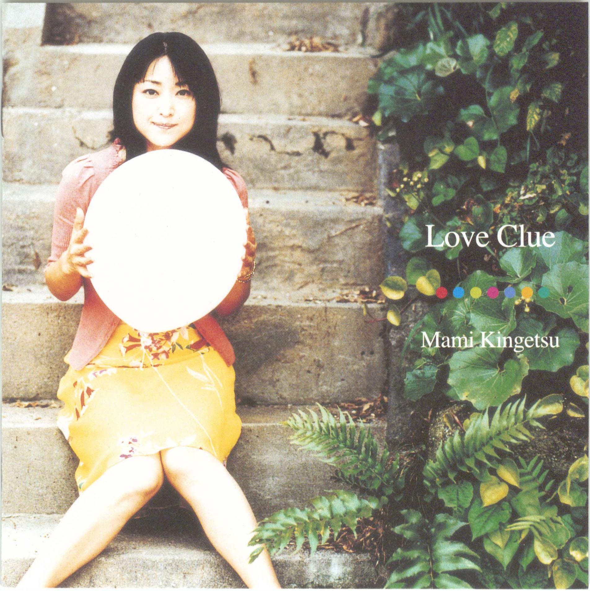 Love Clue
