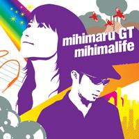 mihimaru GT - Hurry & Dive