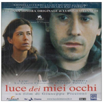 Luce Dei Miei Occhi专辑