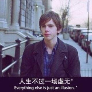 我明白，你不再