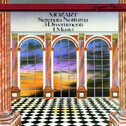 Mozart: 3 Divertimenti; Serenata Notturna专辑