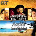 Aashti (From "Aashti")专辑