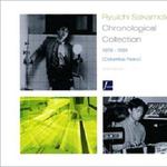 Chronological Collection 1978-1981[Columbia Years]专辑