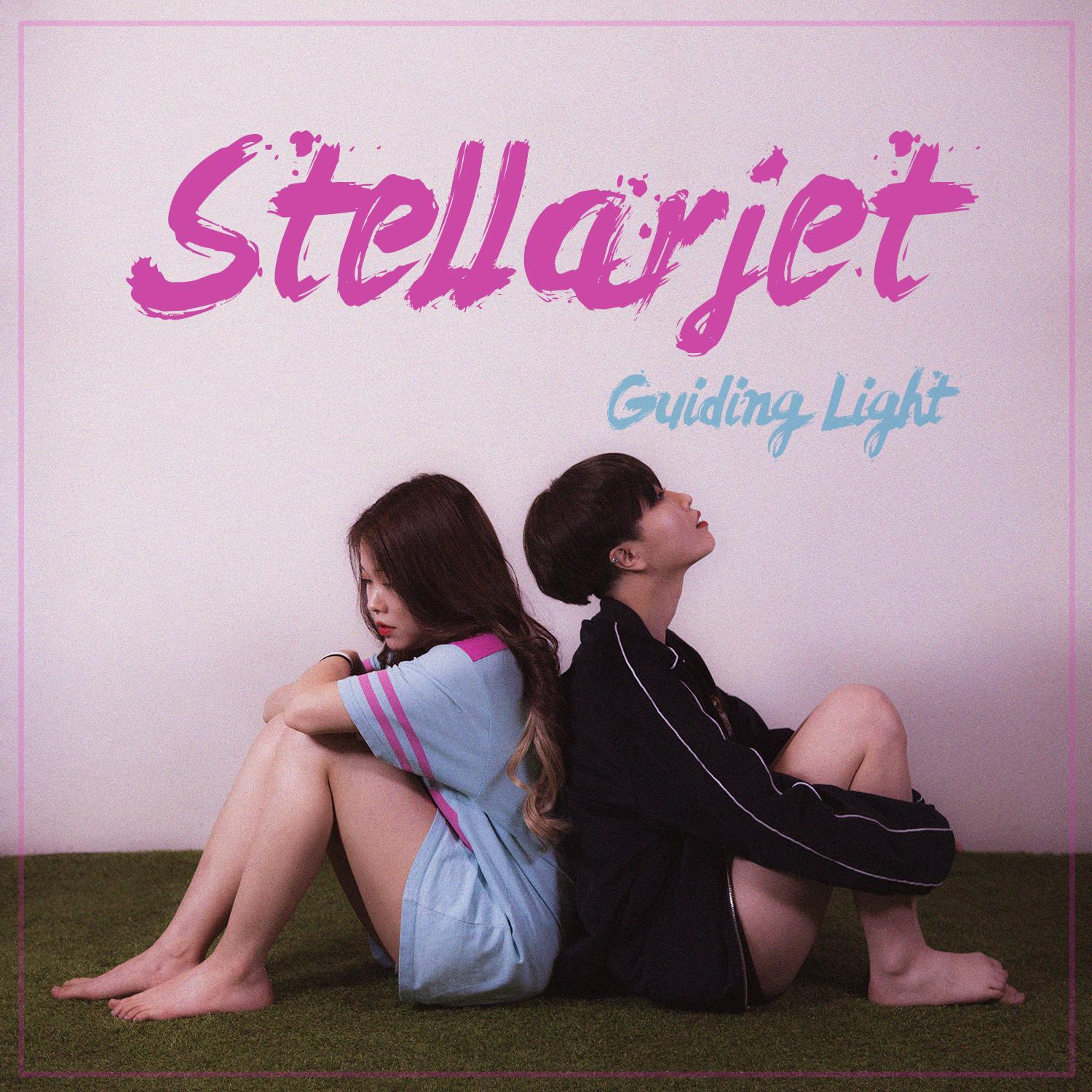 Guiding Light
