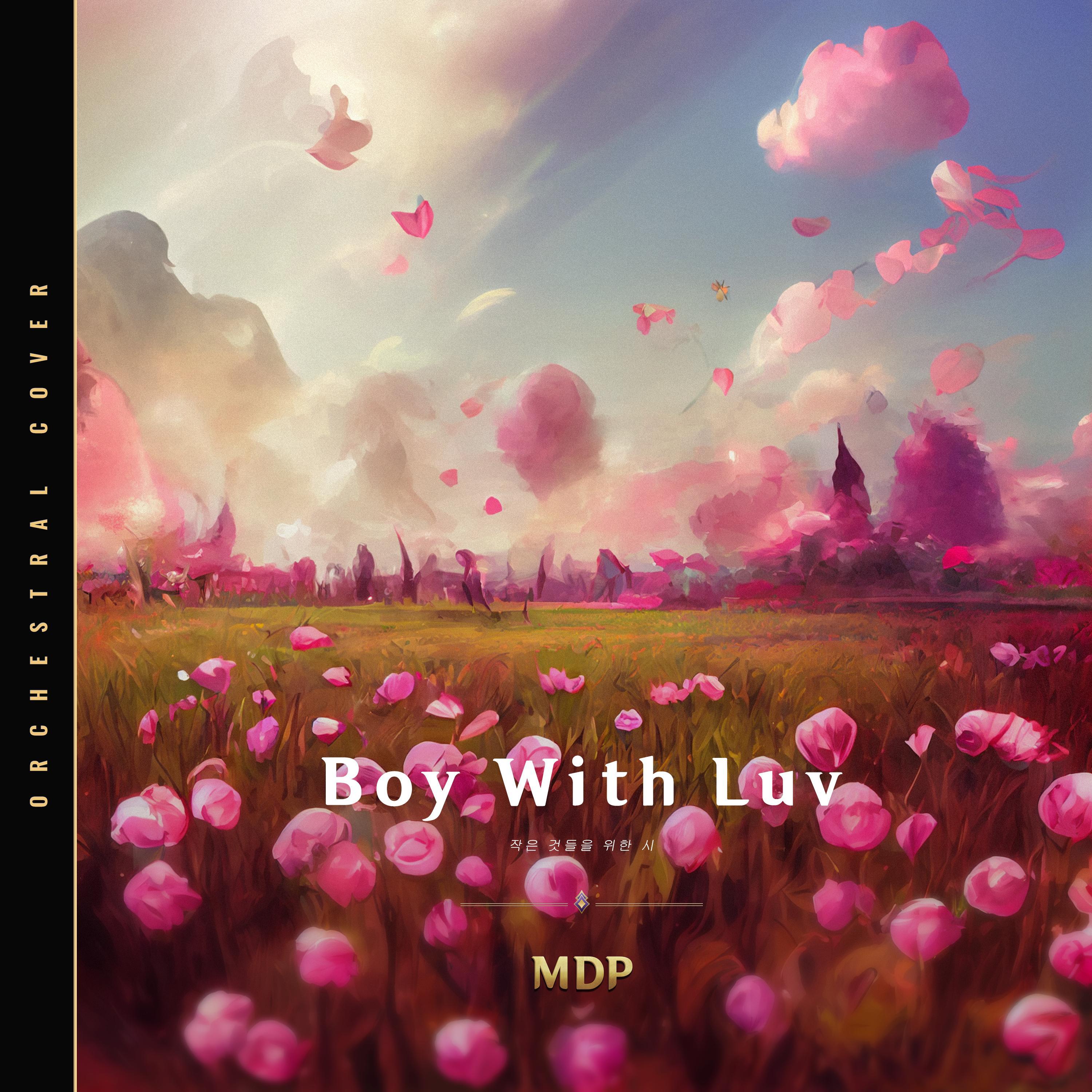 Boy With Luv