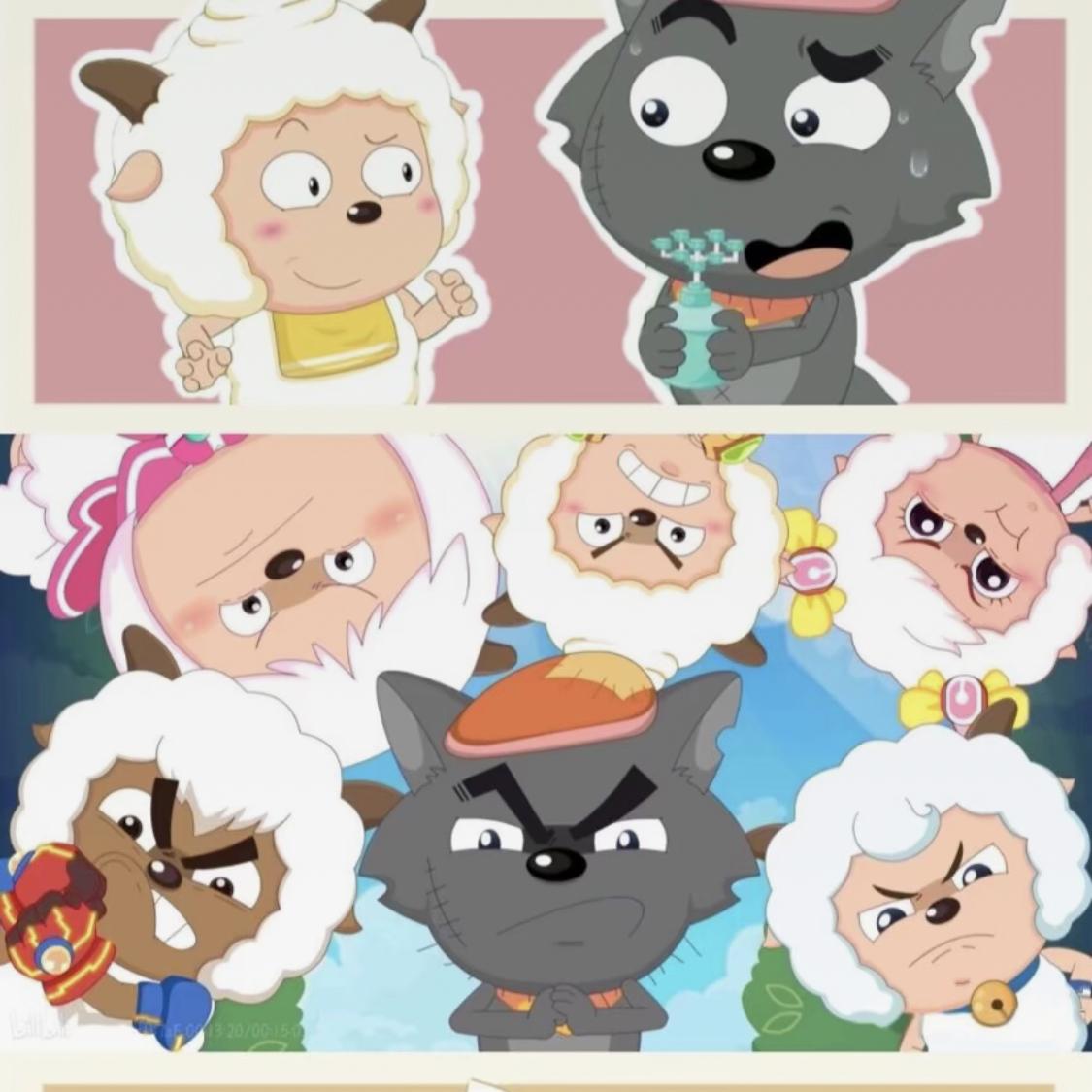 不知道取啥（Prod.Gr33nart Beats）