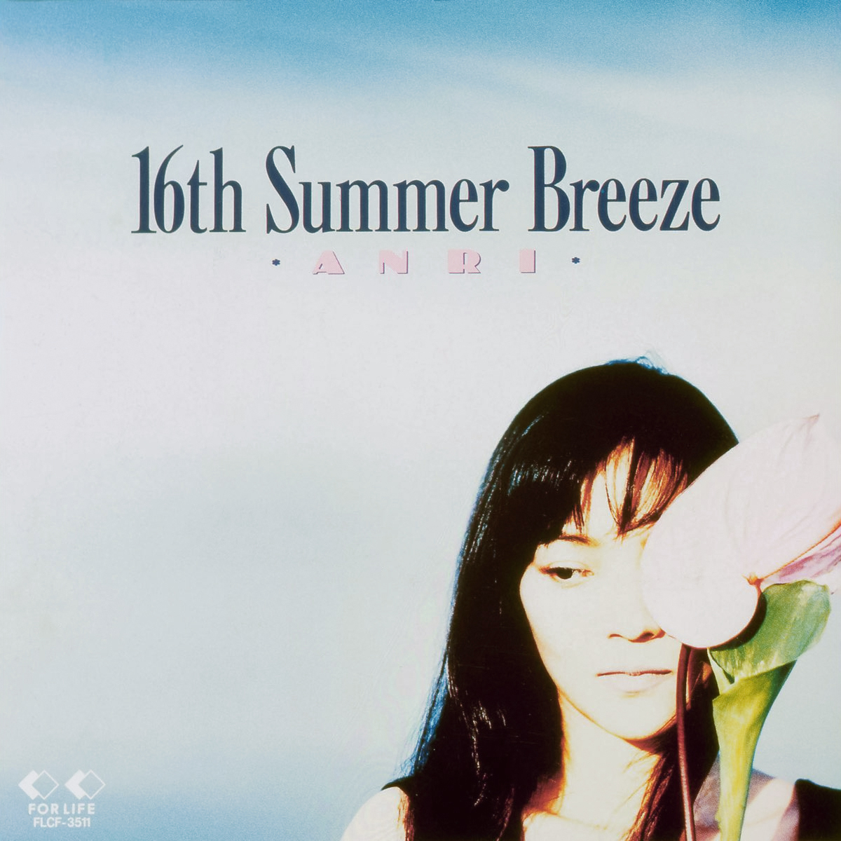 16th Summer Breeze　