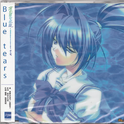 君が望む永遠 ~DVD specification~ 挿入歌。「Blue tears」专辑