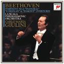 Beethoven: Symphony No. 6 "Pastoral"; Coriolan & Egmont Overtures