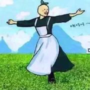 神奇張三三