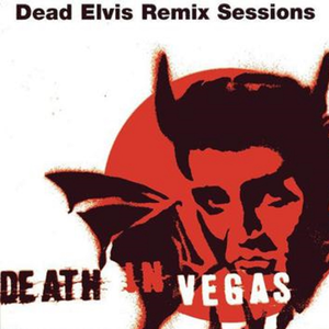 Elvis (film) (Doja Cat) - Vegas (Karaoke Version) 带和声伴奏