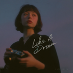 like a dream专辑