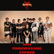 凤凰社2022cypher(Phoenix Gang 2022 cypher)