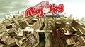 Mojospy专辑
