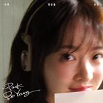 너의 얼굴을 보면专辑