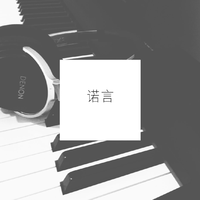 [DJ节目]徐远书_的DJ节目 第294期