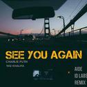 See You Again (Mixℜmix)专辑