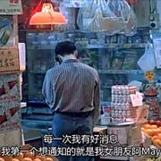 阿May