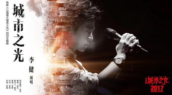 109951163064340326.jpg?param=580y320