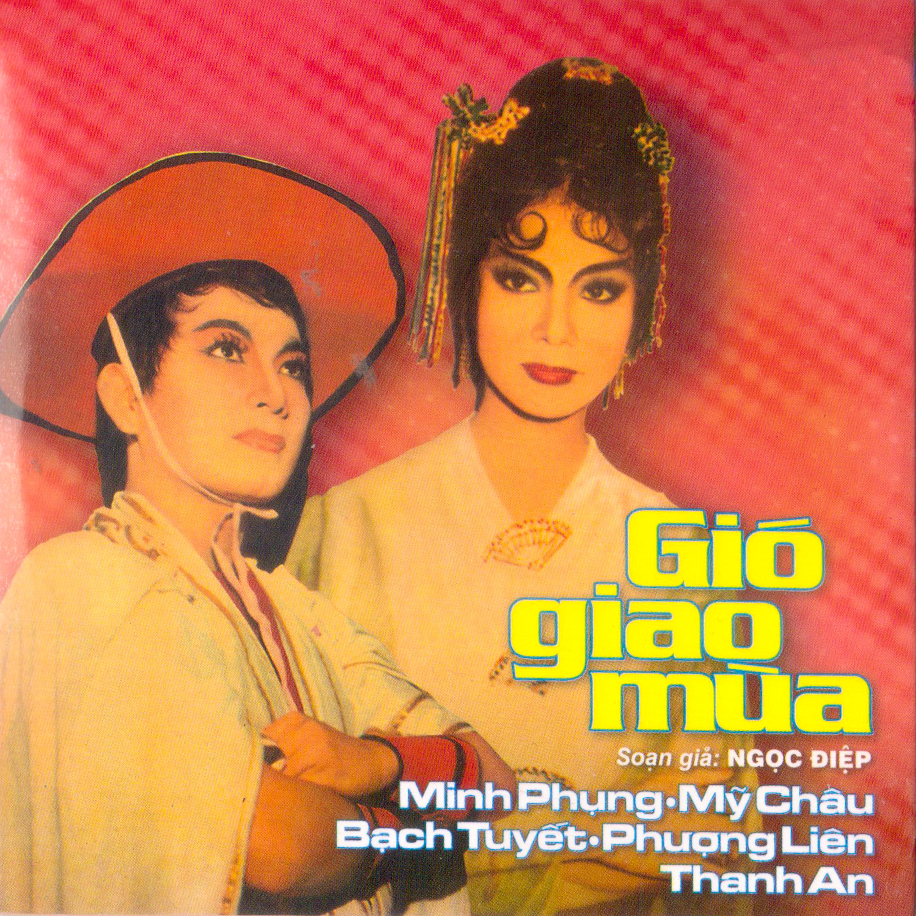 Minh Phung - Gió Giao Mùa 1