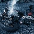 Revive ～荒廃都市～