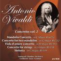 Vivaldi: Mandolin Concerto in C Major, RV425专辑